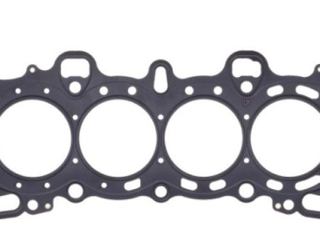 Cometic Honda Civic CRX SI SOHC 75mm Bore .030 inch MLS Head Gasket Online